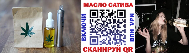 Canna-Cookies марихуана  Ртищево 