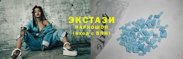 прущие крисы Няндома