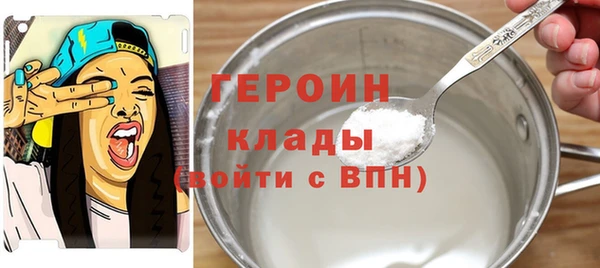 гашиш Абаза