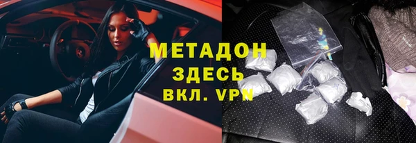 МДПВ Абинск