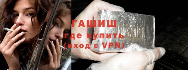 мескалин Нягань