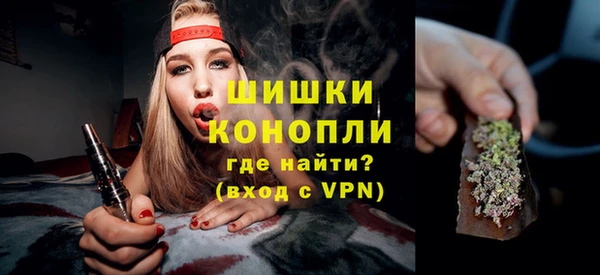гашиш Абаза