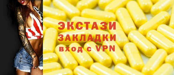 прущие крисы Няндома