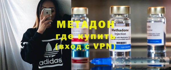 МДПВ Абинск