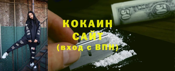 прущие грибы Абдулино