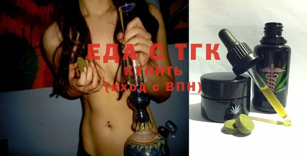 гашиш Абаза
