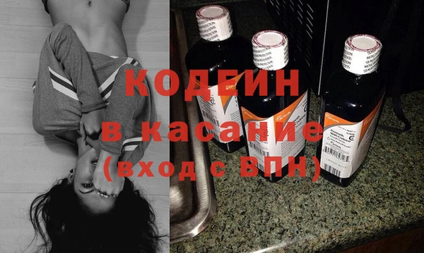 мяу мяу мука Алексеевка