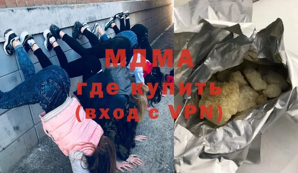 мяу мяу мука Алексеевка