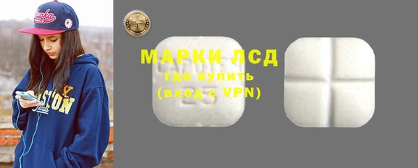 МДПВ Абинск