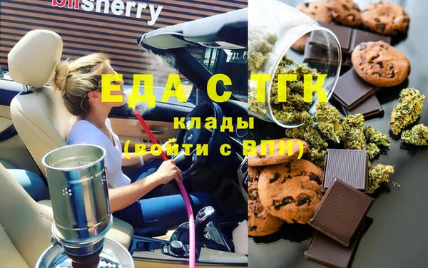 гашиш Абаза