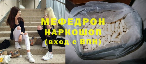 МДПВ Абинск