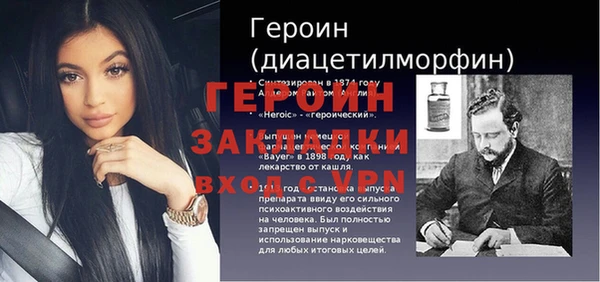 МДПВ Абинск