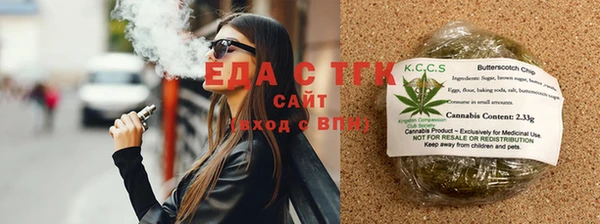 гашиш Абаза