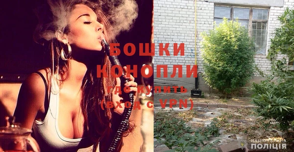 бутират Нязепетровск