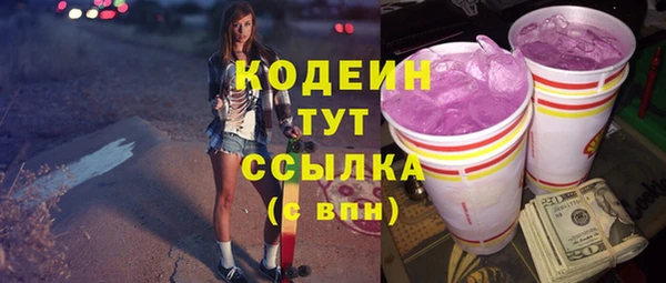 МДПВ Абинск