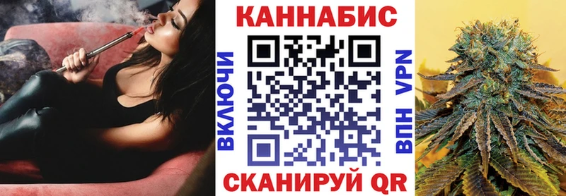 наркота  Ртищево  Бошки Шишки план 